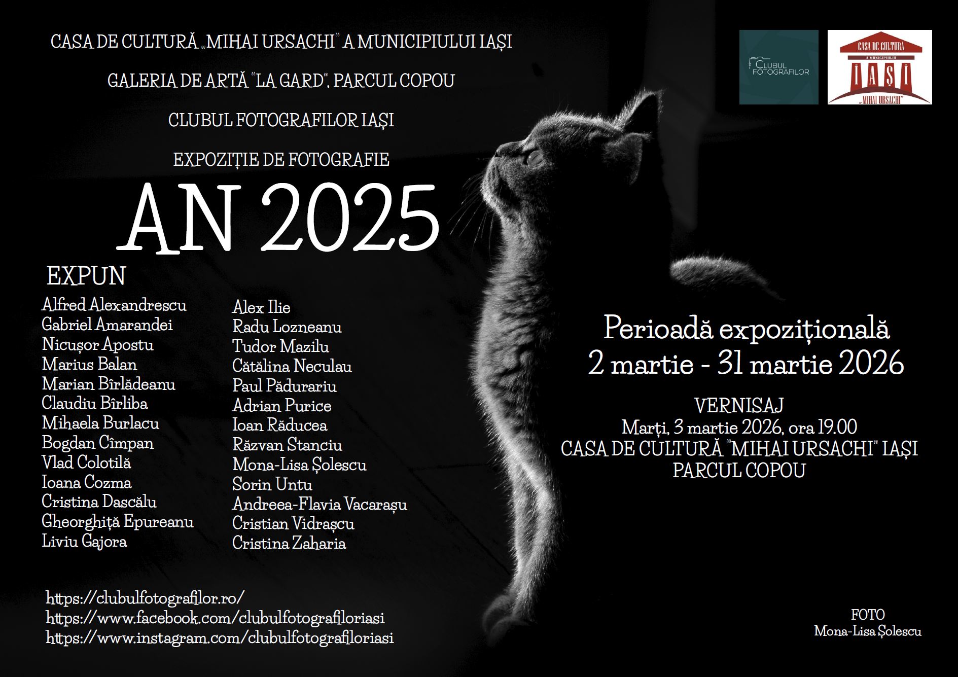 AN2025